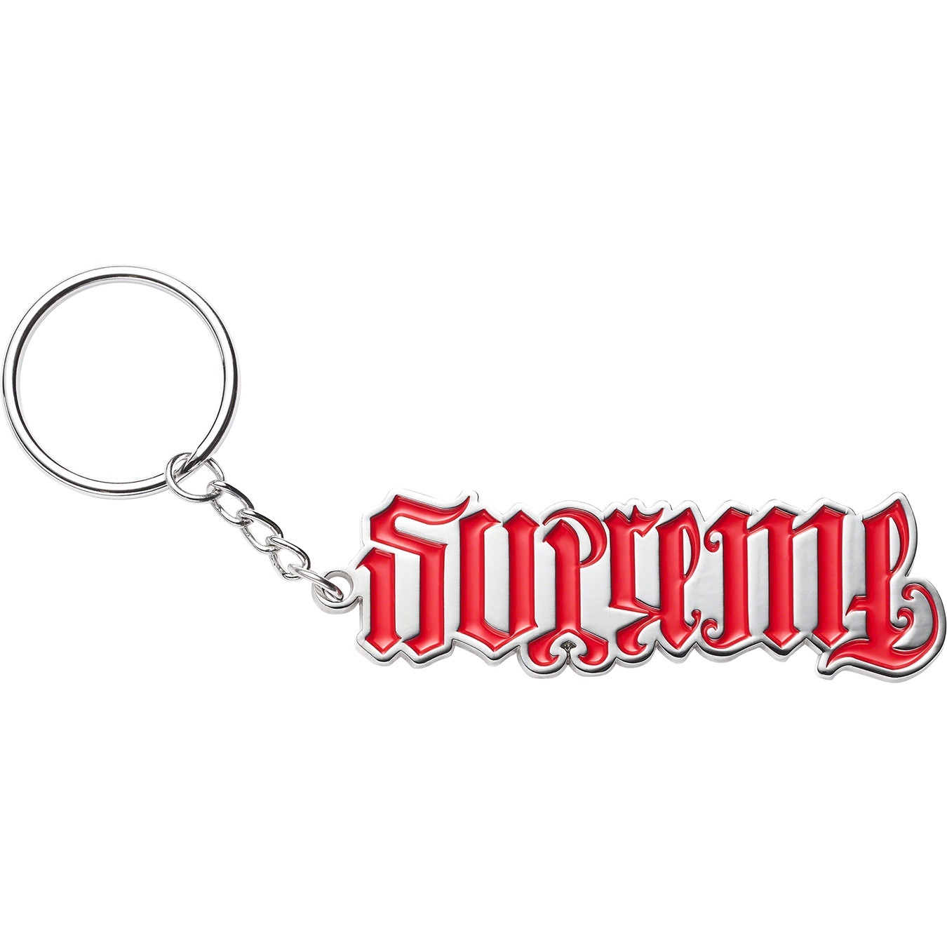Ambigram Keychain view 3